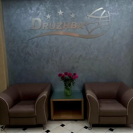 Hotel Druzhba 3*
